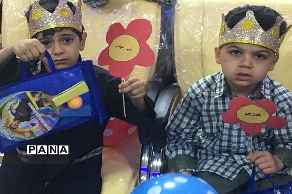 جشن الفبای مدرسه سعدی یک
