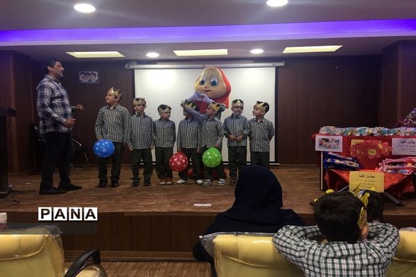 جشن الفبای مدرسه سعدی یک