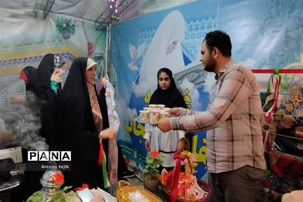 نمایشگاه دهه کرامت