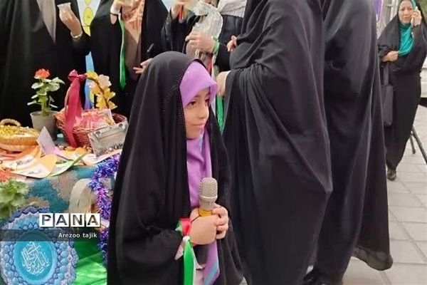 نمایشگاه دهه کرامت