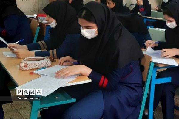 برگزاری امتحانات نهایی در دبیرستان شایستگان و شهید‌همت ملارد