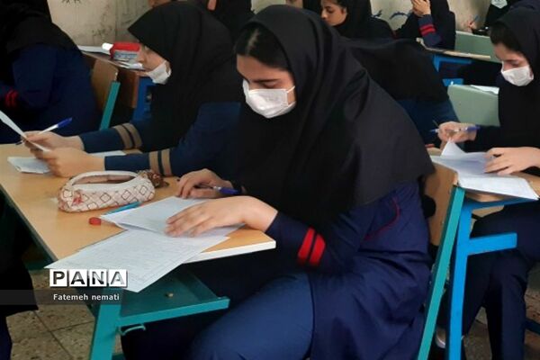 برگزاری امتحانات نهایی در دبیرستان شایستگان و شهید‌همت ملارد