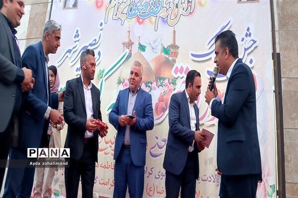 جشن بزرگ دهه کرامت در نصیرشهر