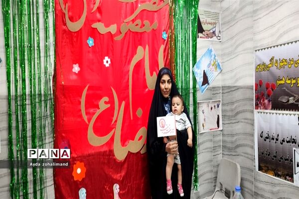 جشن بزرگ دهه کرامت در نصیرشهر