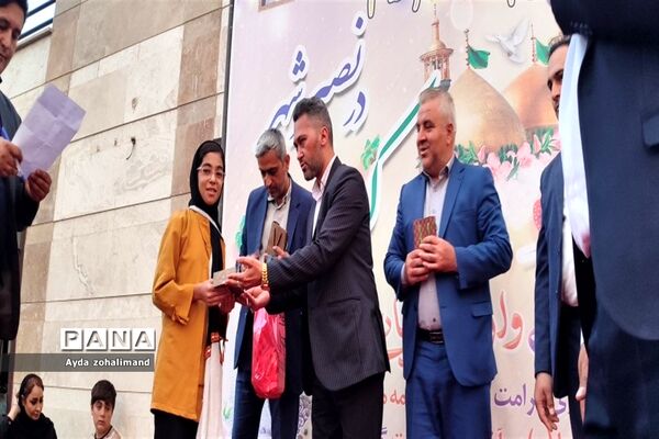 جشن بزرگ دهه کرامت در نصیرشهر