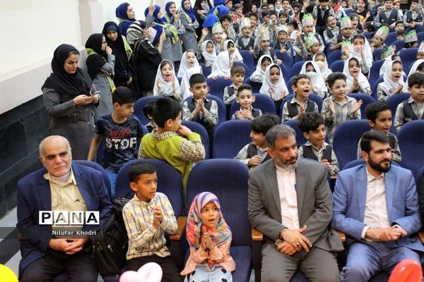 جشن الفبای مجتمع آموزشی و تربیتی پیشتازان بوشهر