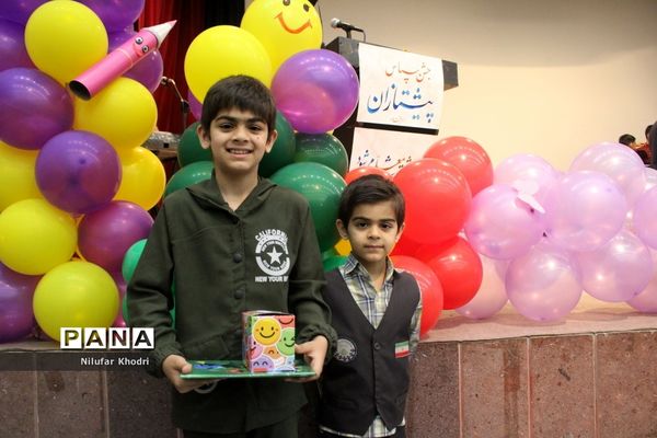 جشن الفبای مجتمع آموزشی و تربیتی پیشتازان بوشهر