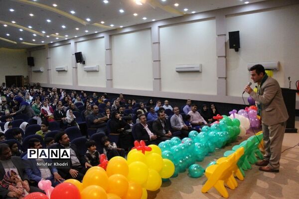 جشن الفبای مجتمع آموزشی و تربیتی پیشتازان بوشهر