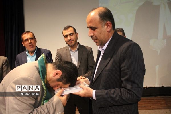 جشن الفبای مجتمع آموزشی و تربیتی پیشتازان بوشهر