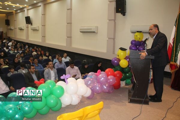جشن الفبای مجتمع آموزشی و تربیتی پیشتازان بوشهر