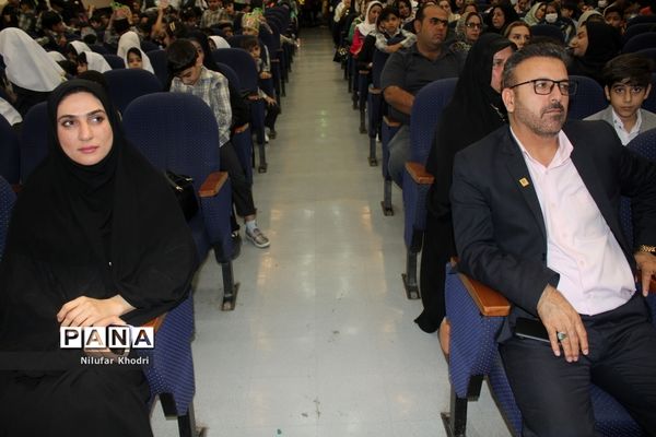 جشن الفبای مجتمع آموزشی و تربیتی پیشتازان بوشهر