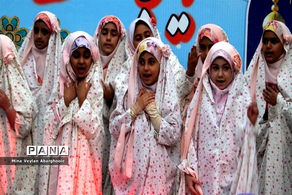 جشن روز دختر در شهرستان پیشوا