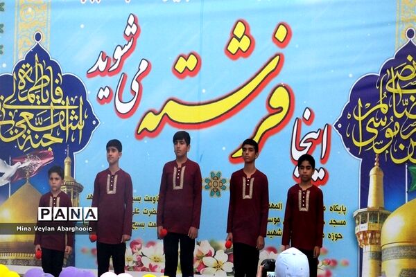 جشن روز دختر در شهرستان پیشوا
