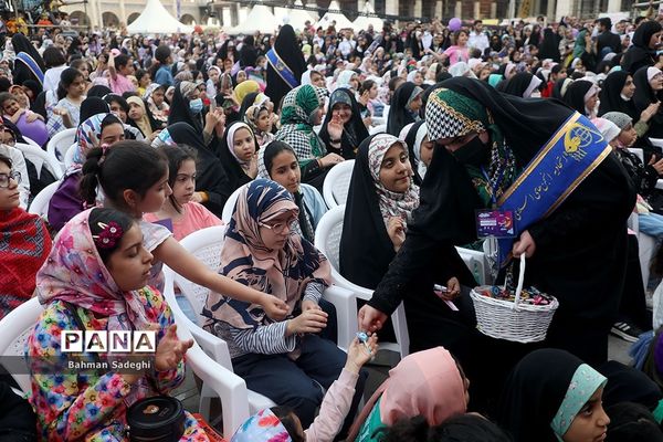 جشن بزرگ «دختر ماه »