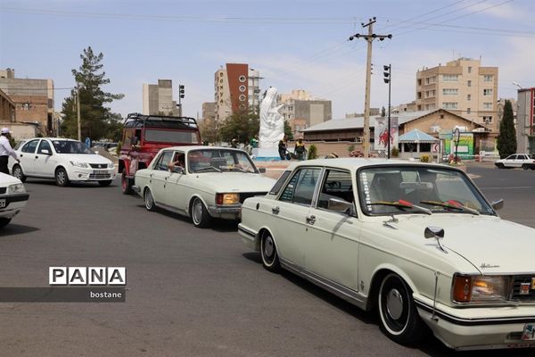رژه خودروهای کلاسیک در بیرجند