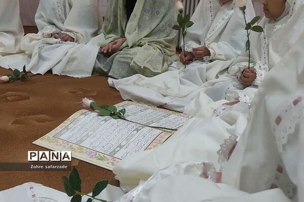 آخرین محفل انس با قرِآن در دبستان سما یک‌ و ارشاد رودهن