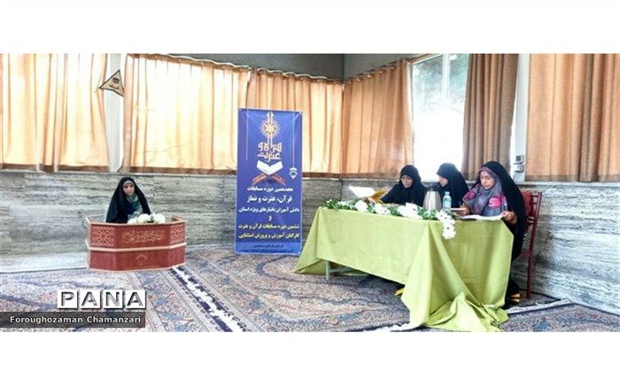 ترویج فرهنگ قرآنی وظیفه‌ای همگانی ‌است