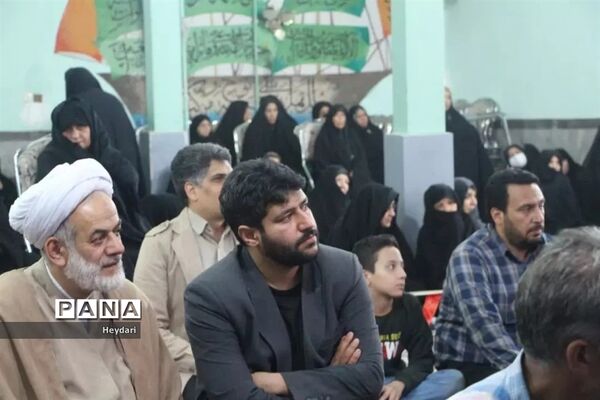 چهاردهمین یادواره شهدای لودریچه اصفهان