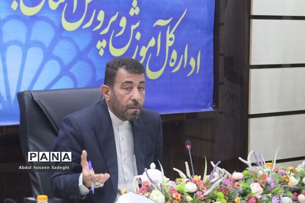 جلسه شورای معاونان آموزش و پرورش استان بوشهر