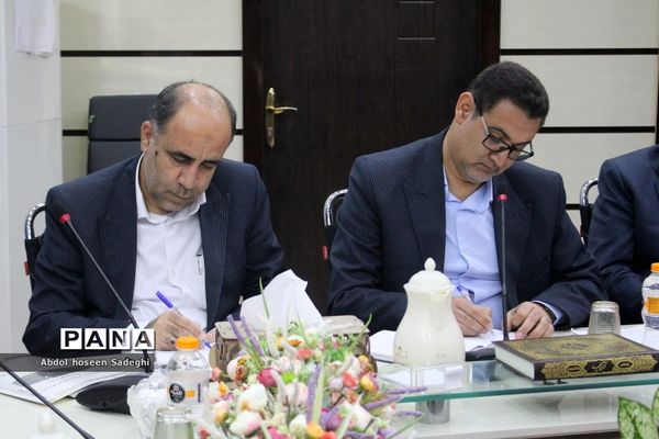 جلسه شورای معاونان آموزش و پرورش استان بوشهر