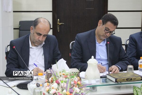 جلسه شورای معاونان آموزش و پرورش استان بوشهر