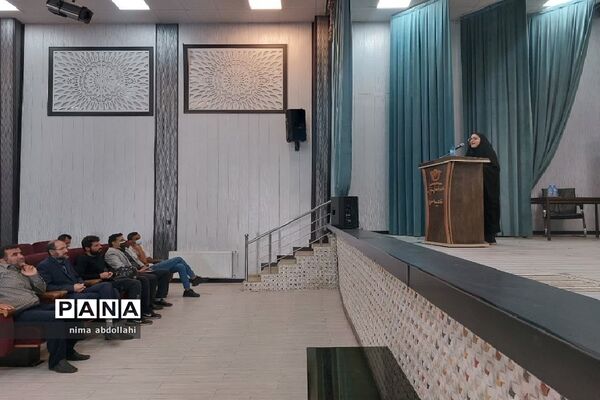دوره توانمندسازی طرح راست‌قامتی در کهریزک