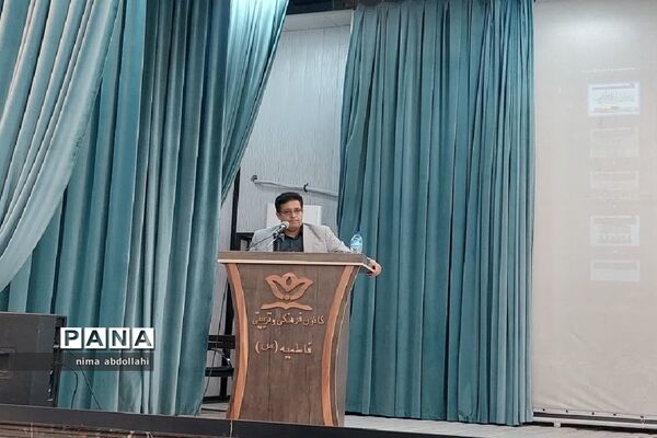 دوره توانمندسازی طرح راست‌قامتی در کهریزک