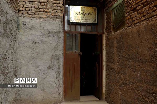 میراثی از جنس تاریخ