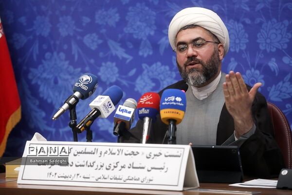نشست‌ خبری بزرگداشت دهه کرامت