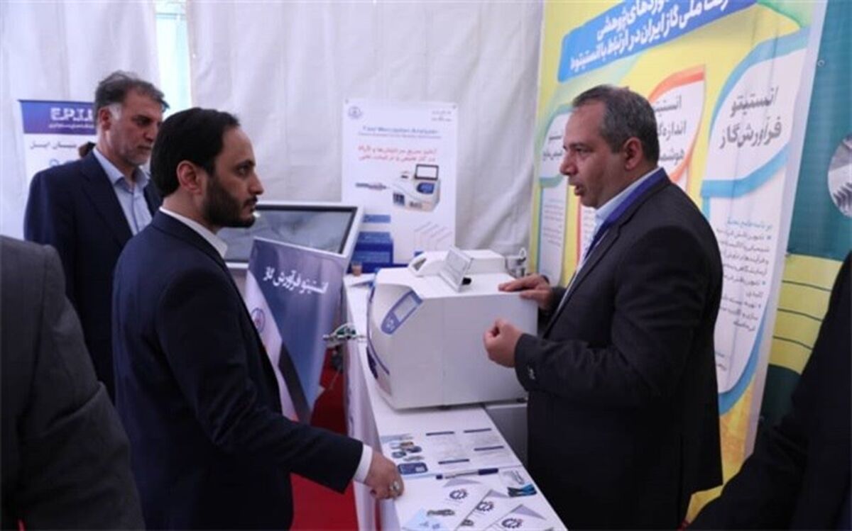 بهادری جهرمی از نمایشگاه نفت و گاز بازدید کرد