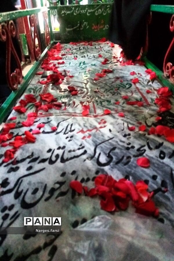 اردوی یک‌روزه میثاق با شهدا ویژه دختران جعفرآباد قم