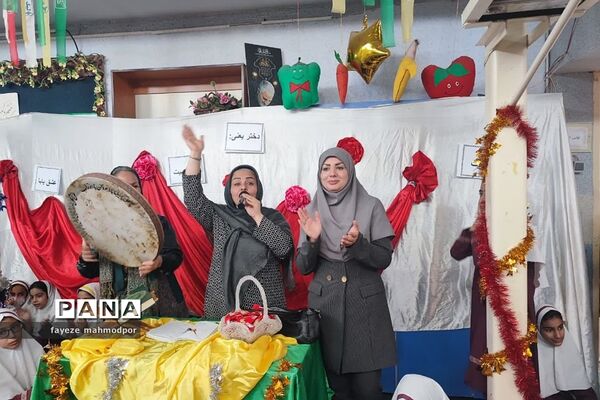 جشن ولادت حضرت معصومه(س) و روز دختر در دبستان حضرت زهرا(س) یک رودهن