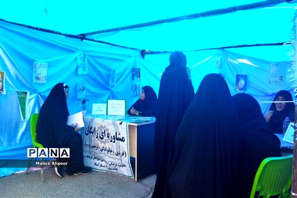 برگزاری جشن روز دختر در سالن ورزشی هفت تیر شهرستان قرچک