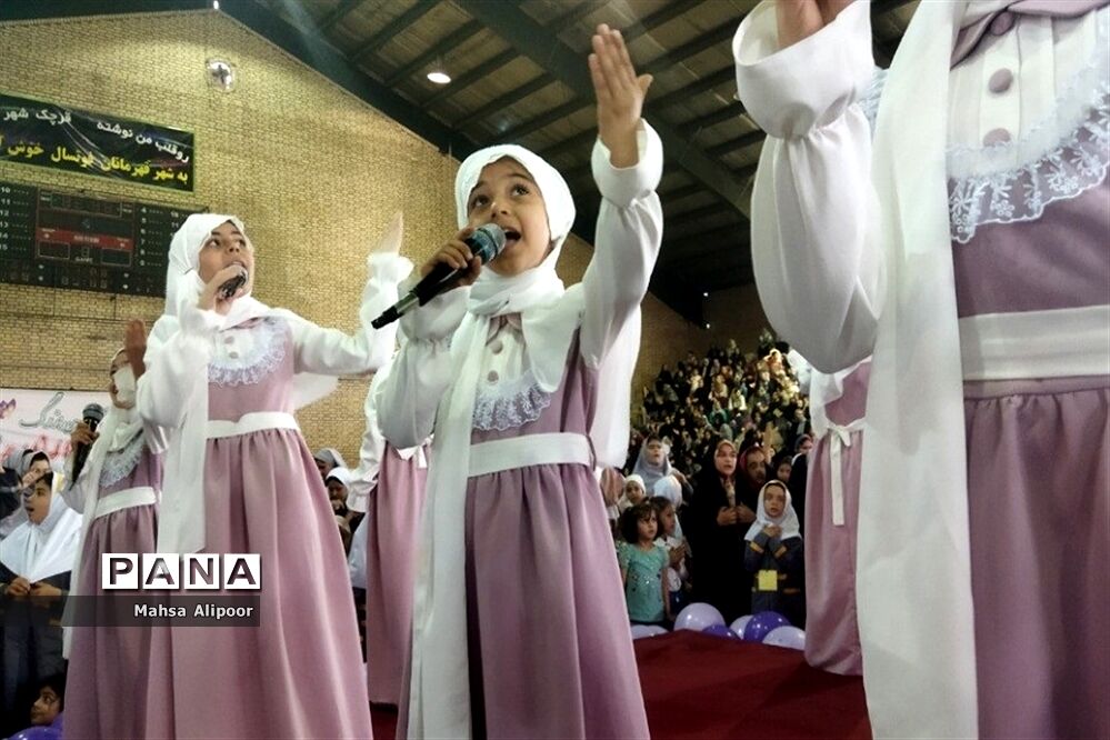 برگزاری جشن روز دختر در سالن ورزشی هفت تیر شهرستان قرچک