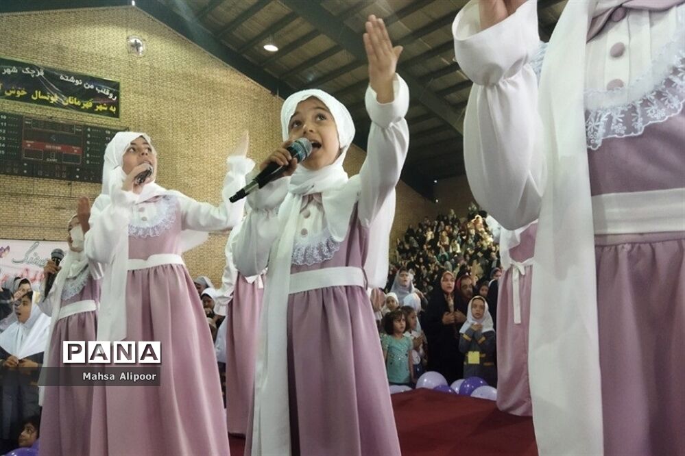 برگزاری جشن روز دختر در سالن ورزشی هفت تیر شهرستان قرچک