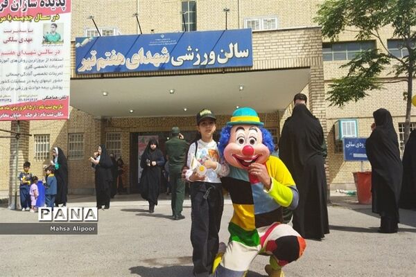 برگزاری جشن روز دختر در سالن ورزشی هفت تیر شهرستان قرچک