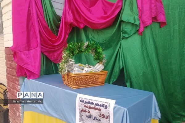 جشن روز دختر و ولادت حضرت معصومه (س) در دبستان شهید‌سجادیان رودهن