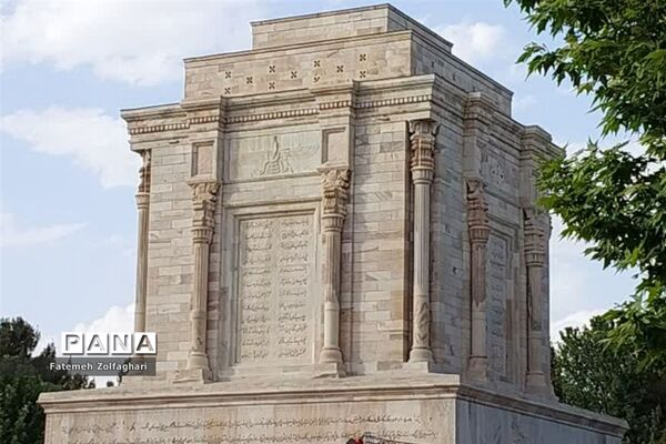 بازدید از آرامگاه حکیم ابوالقاسم فردوسی