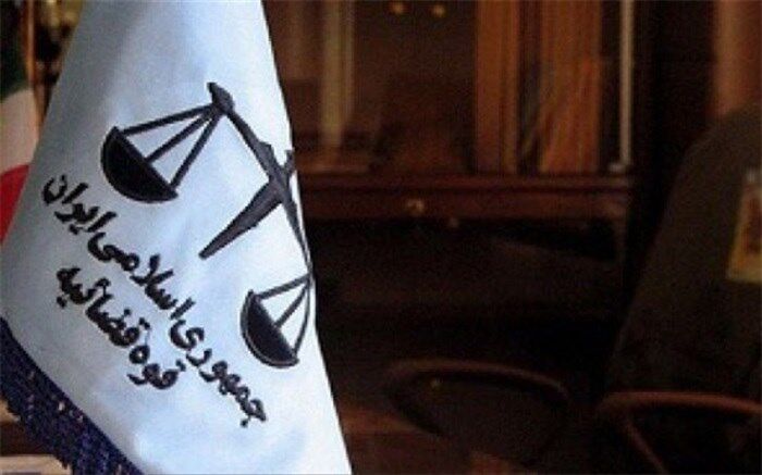 اعضای باند تولیدکننده مواد مخدر هرویین در تهران به دار مجازات آویخته شدند
