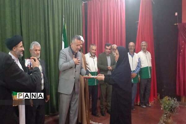 مراسم تجلیل از دانش‌آموزان دختر حافظ جزء ۳۰ قرآن کریم در محمودآباد