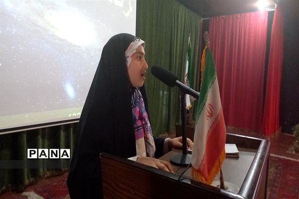 مراسم تجلیل از دانش‌آموزان دختر حافظ جزء ۳۰ قرآن کریم در محمودآباد