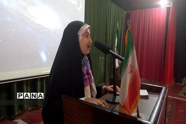 مراسم تجلیل از دانش‌آموزان دختر حافظ جزء ۳۰ قرآن کریم در محمودآباد