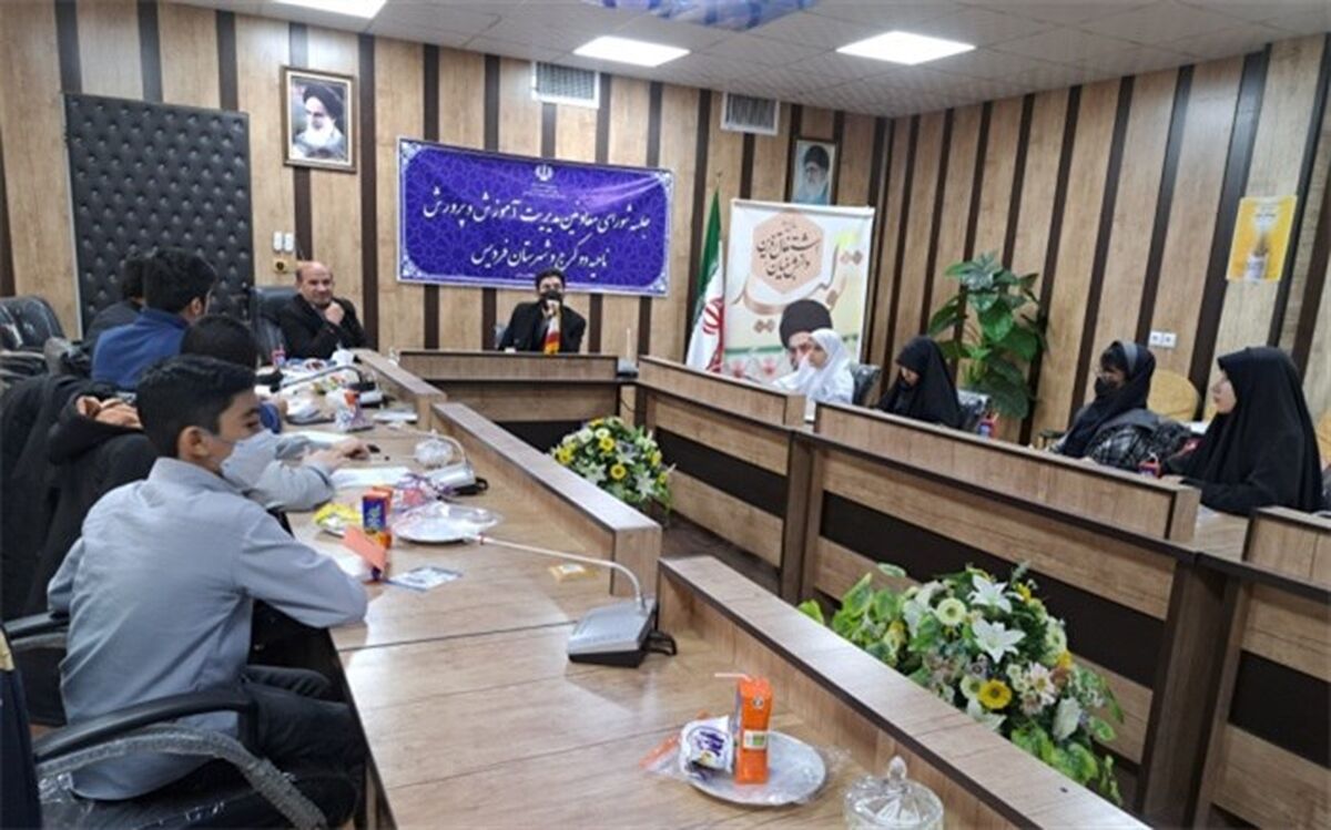 شورای دانش‌آموزی در مدارس نقش مهم و کلیدی دارند