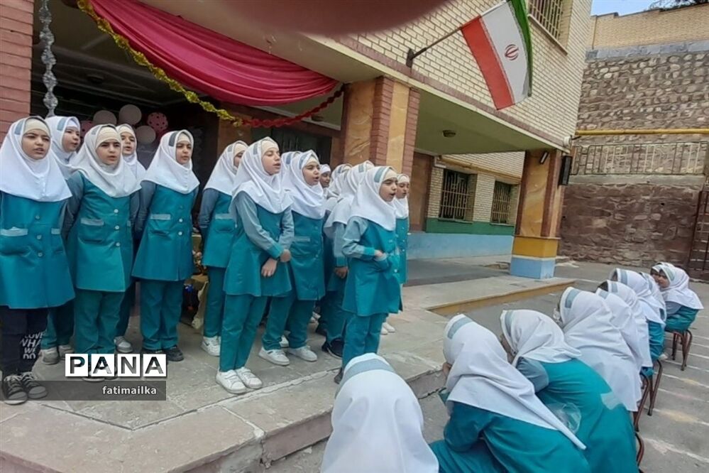 جشن روز دختر و ولادت حضرت معصومه ( س) در شهرستان فیروزکوه