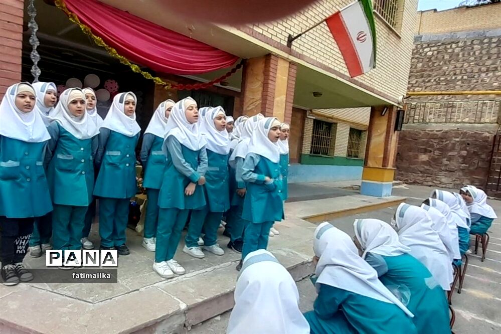 جشن روز دختر و ولادت حضرت معصومه ( س) در شهرستان فیروزکوه