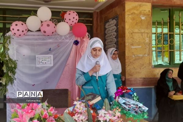 جشن روز دختر و ولادت حضرت معصومه ( س) در شهرستان فیروزکوه