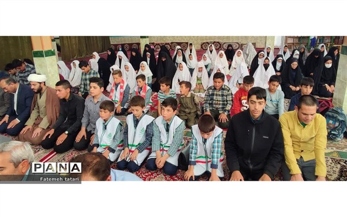 اجلاسیه نماز دانش‌آموزی در راستای توسعه و ترویج فرهنگ اقامه نماز درمدارس وآشنایی دانش‌آموزان است
