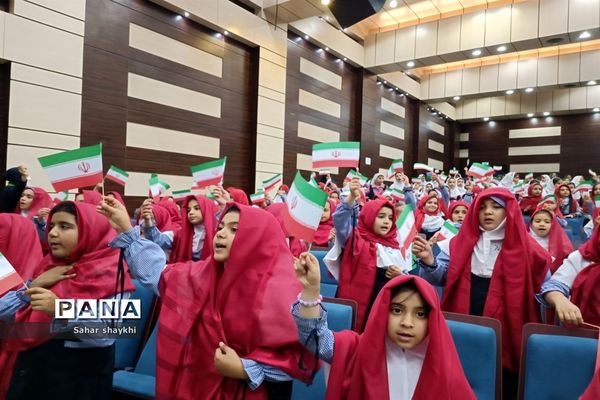 آیین گرامیداشت روز میلاد حضرت معصومه (س) و روز دختر در صفادشت