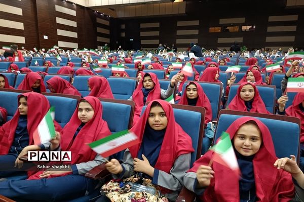 آیین گرامیداشت روز میلاد حضرت معصومه (س) و روز دختر در صفادشت