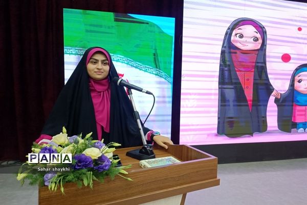 آیین گرامیداشت روز میلاد حضرت معصومه (س) و روز دختر در صفادشت